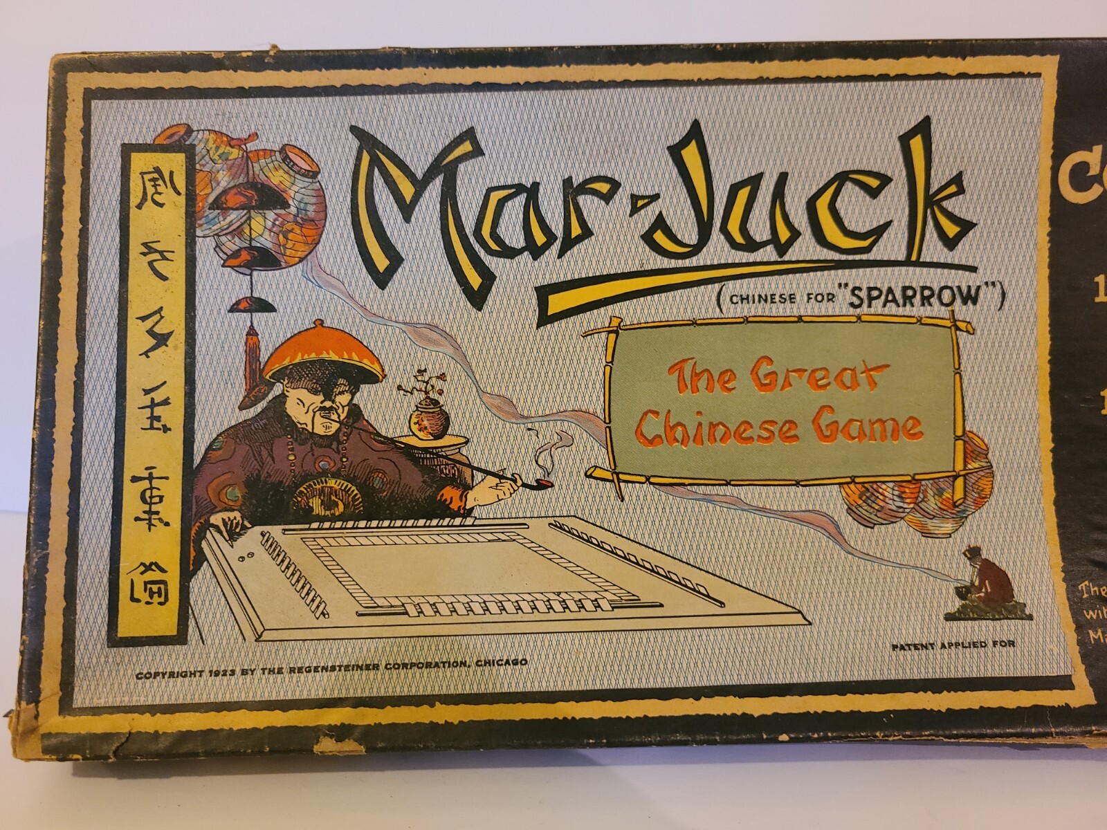 Vintage Board Game “Mar Juck” 1923