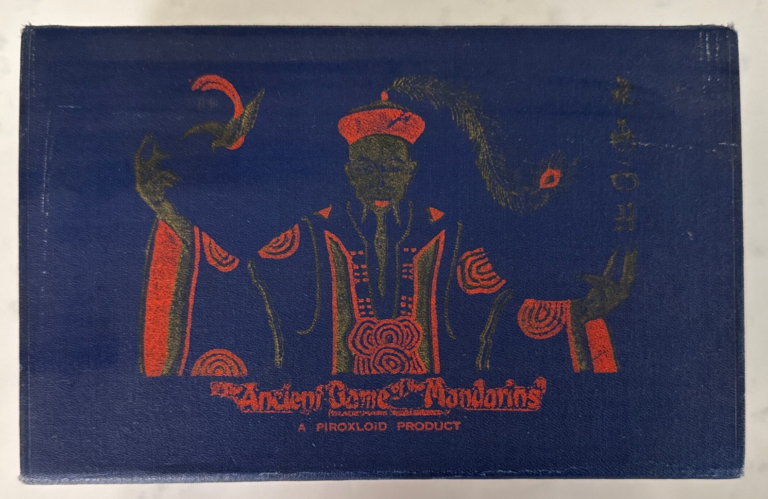 1920s “Ancient Game of the Mandarins” Mahjong Set by Piroxloid Products