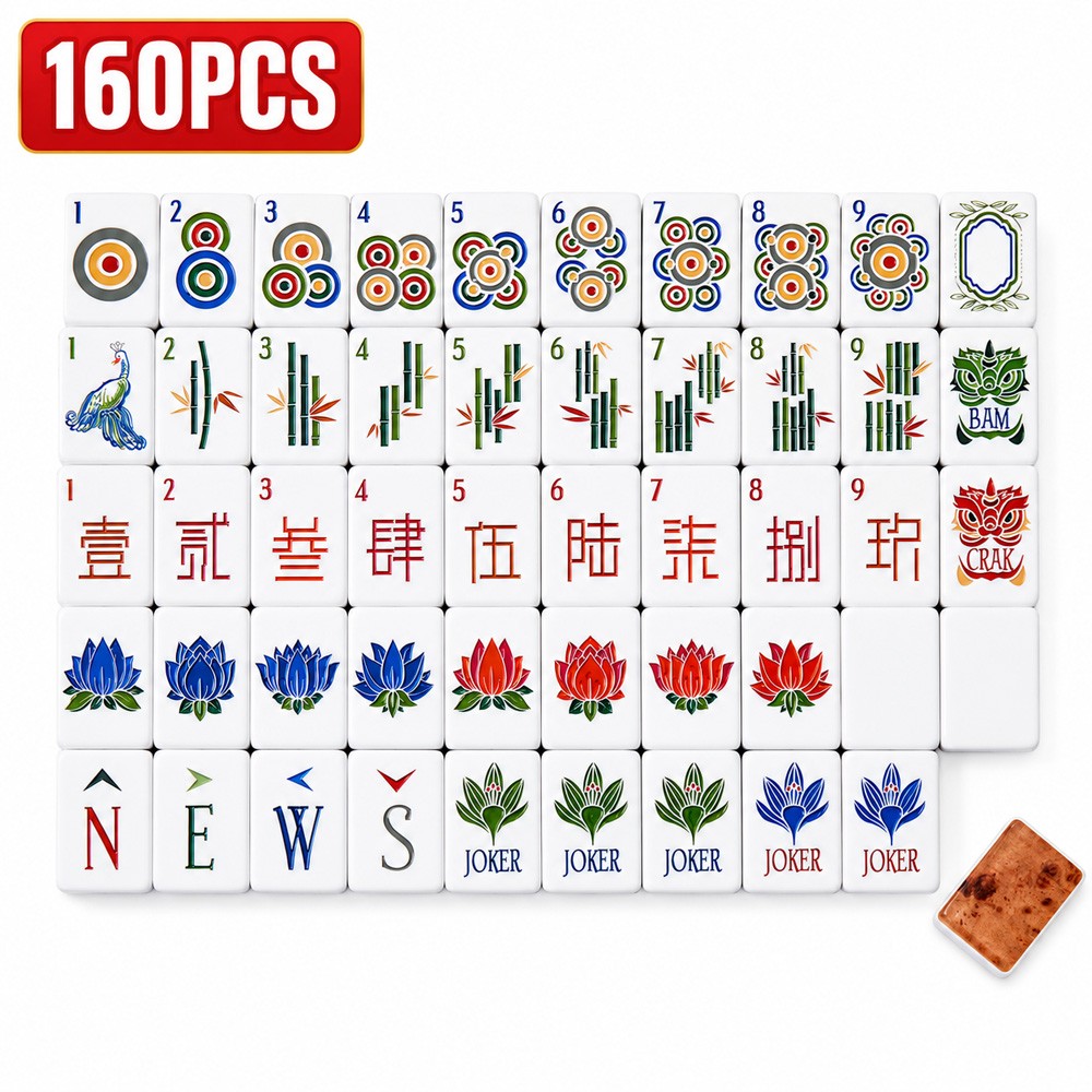 160Pcs American Mahjong Set 4-Layer Wood Grain Acrylic Tiles w/ Jokers Free Ship