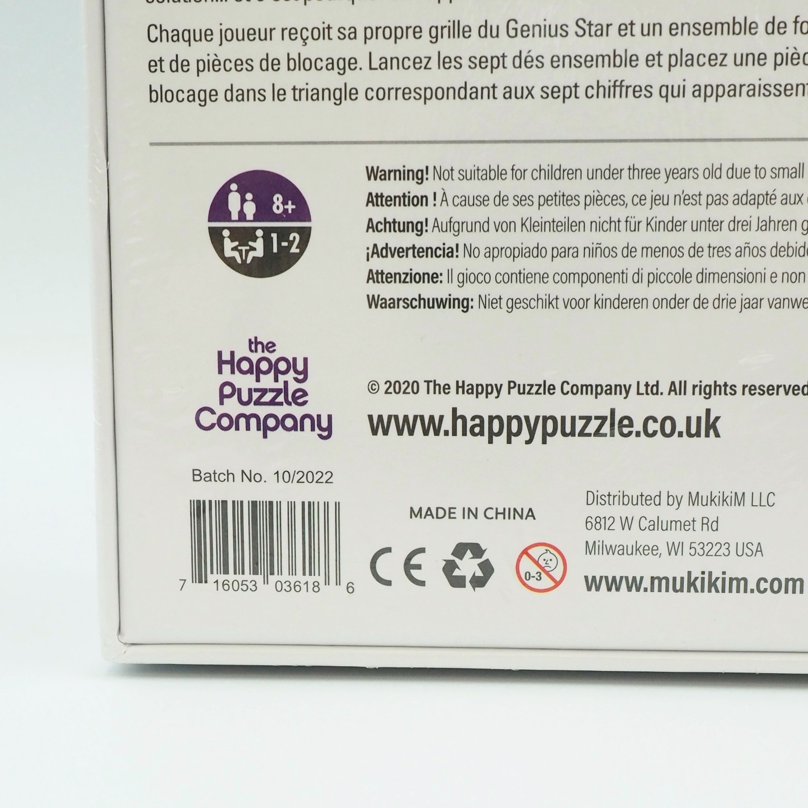 The Genius Star Board Game The Happy Puzzle Company Stem 2020 New & Sealed
