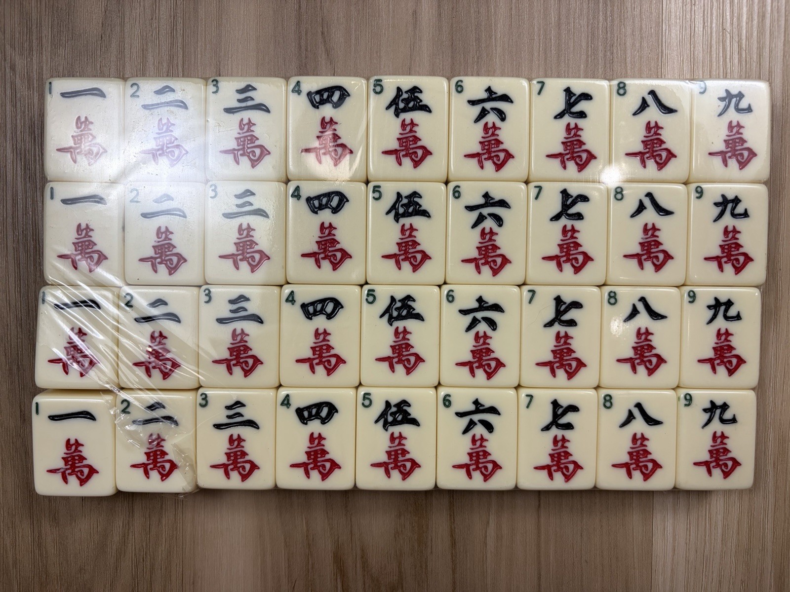 VTG Chinese Mahjong Set 144 Tiles Mah-Jong Game Carry Case Box Mahjong Mahjongg