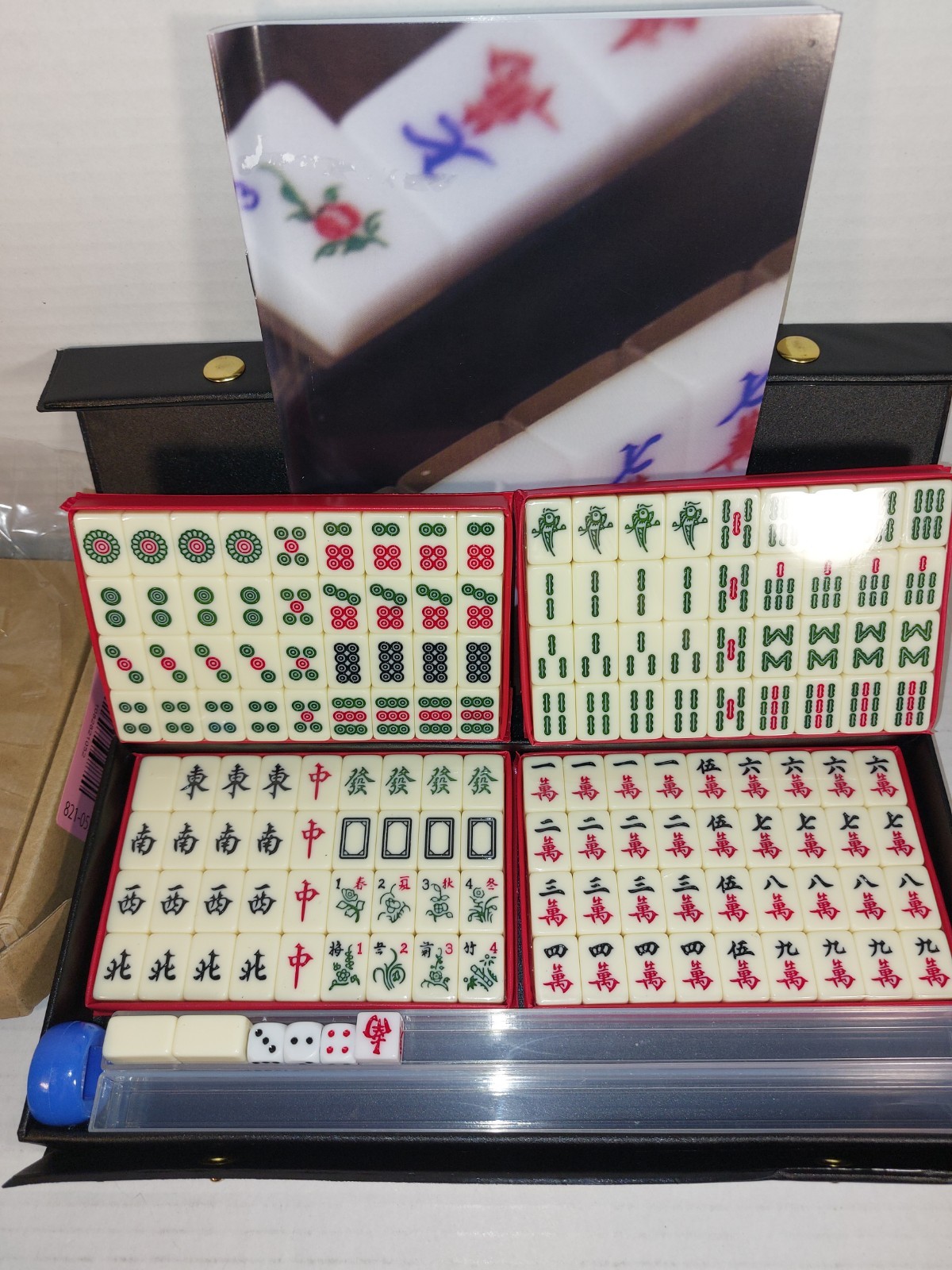 Yellow Mountain Imports Professional Chinese Mahjong Game Set Incomplete