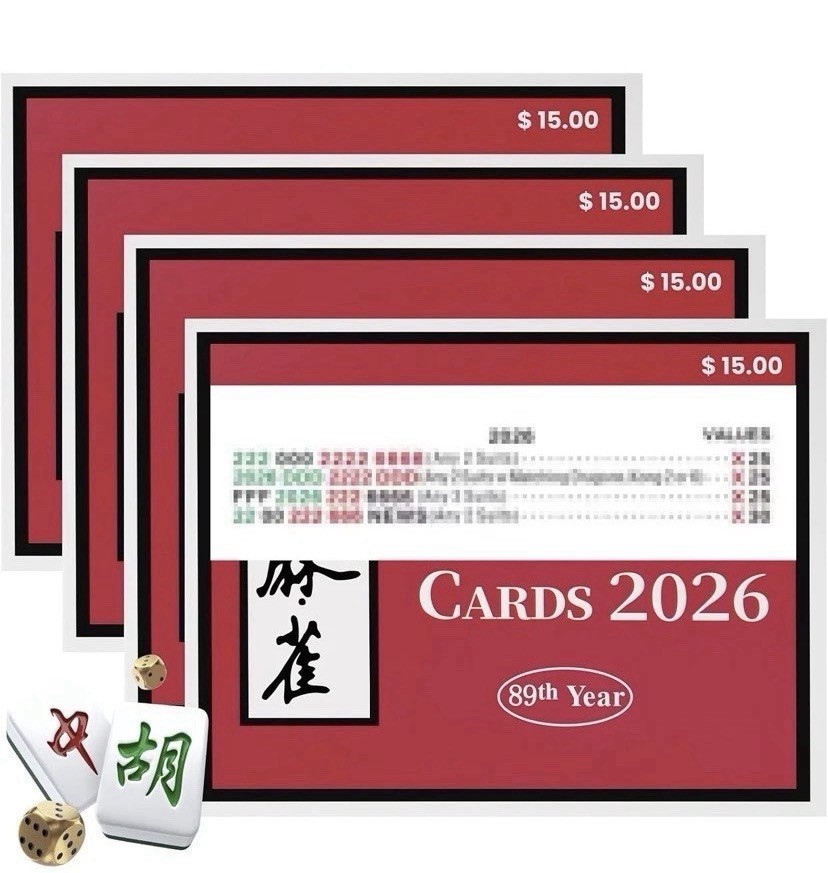 American Mahjong 2026 Revision, Rules Card Set, LARGE PRINT ~ Set Of 4 Cards