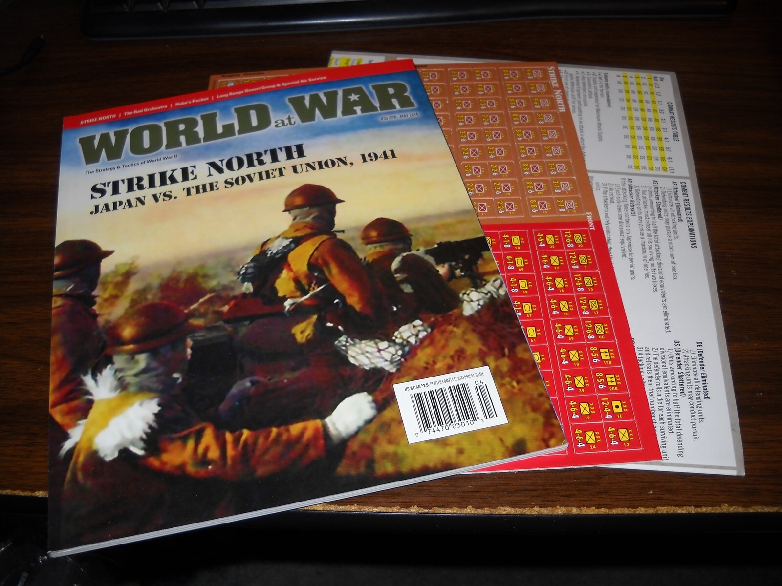 Decision Games: World at War Issue 35: Strike North: Unpunched