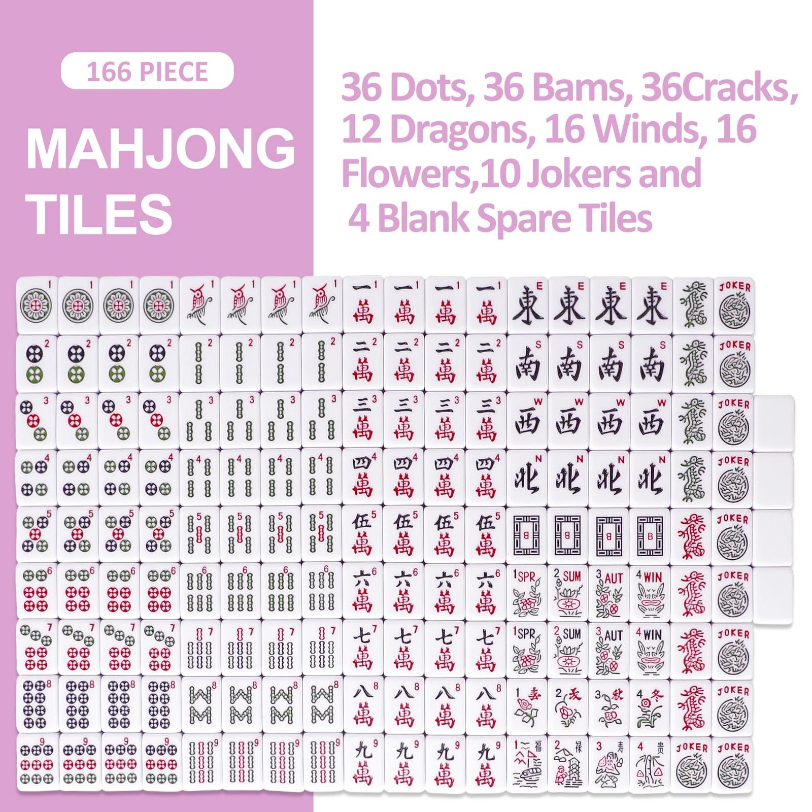 TIASUSAN American Mahjong Game Set, 166 18 inches x 5 x 3 inches, Pink
