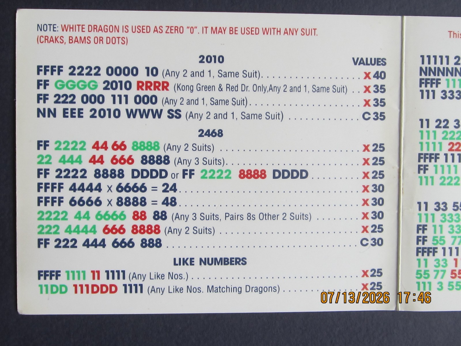 National Mah Jongg League Card 2010 Standard Size
