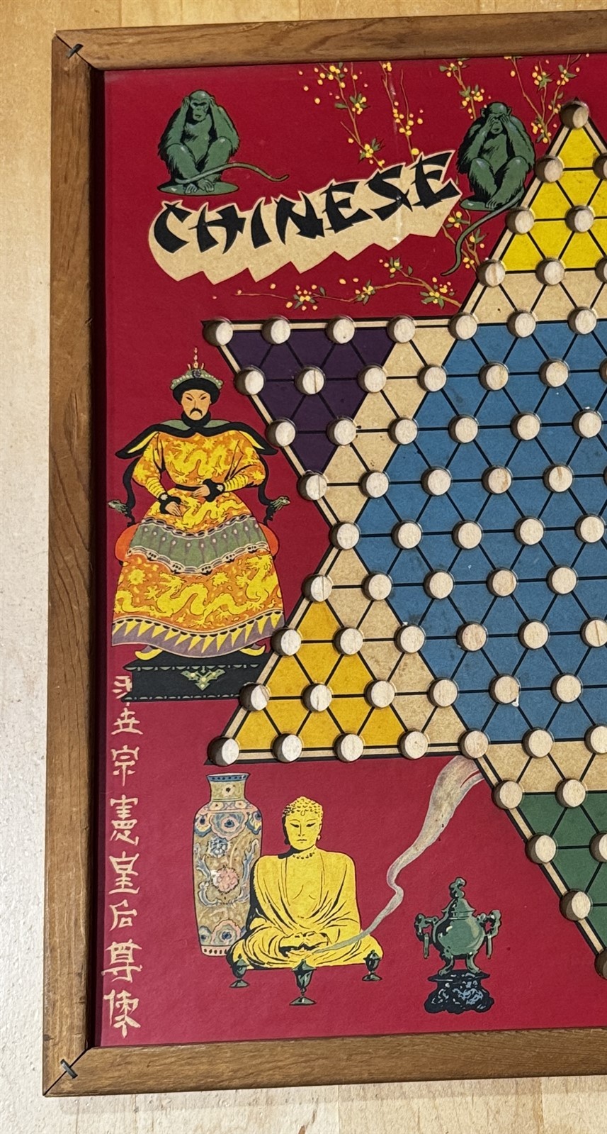 Vintage Whitman #5334 Chinese Checkers Game Board – 1944 – Wood Frame Lithograph