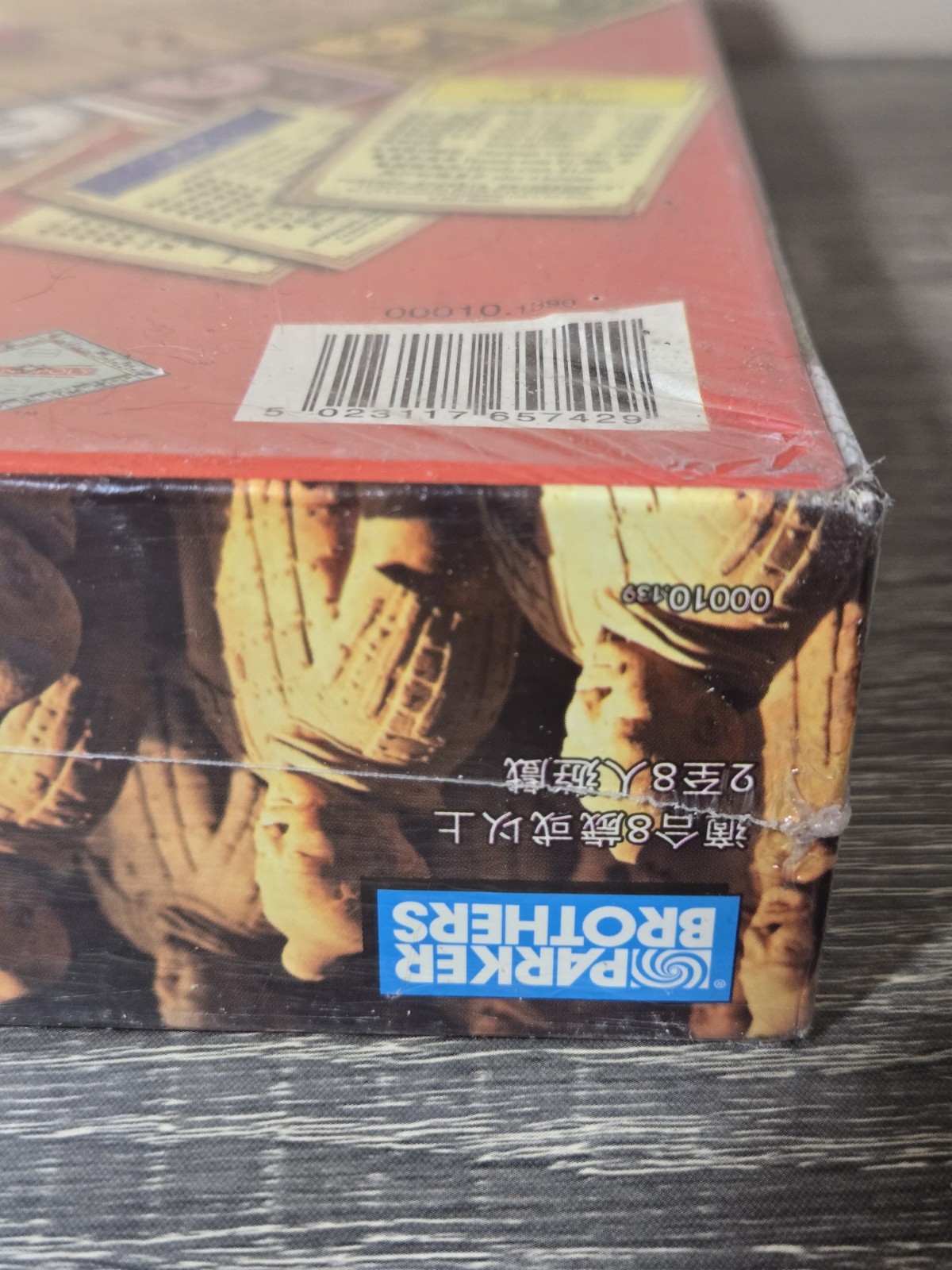 Monopoly Greater China Edition 2001 Parker Brothers Sealed Chinese