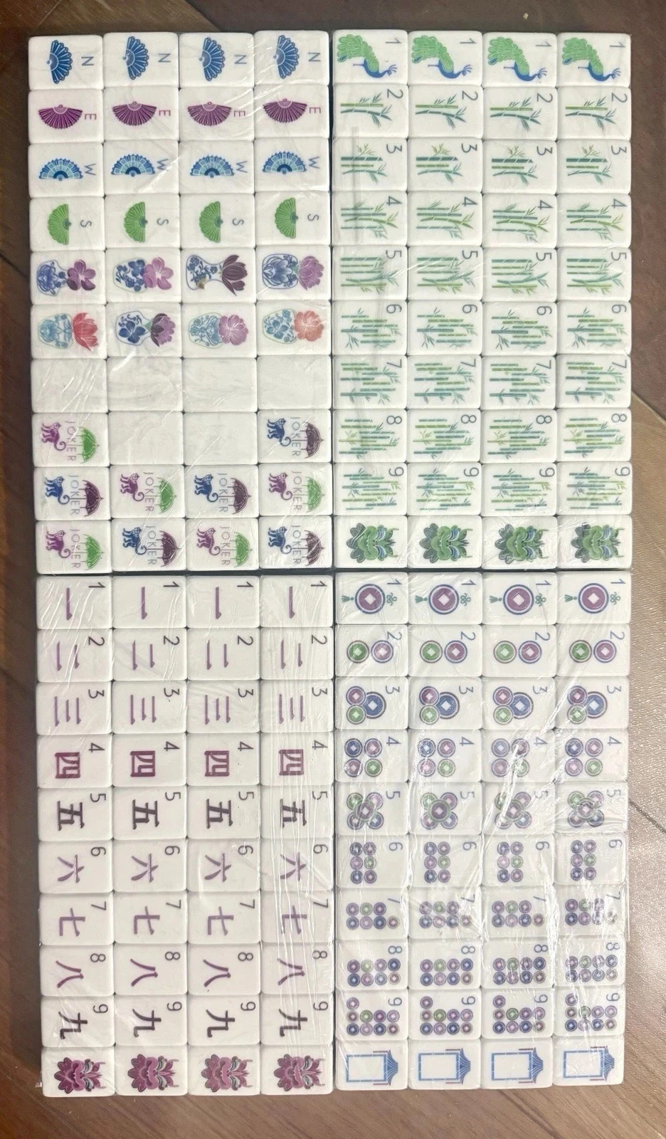 American Mahjong Game Set, 160 New Royal Purple Layered Mah jong