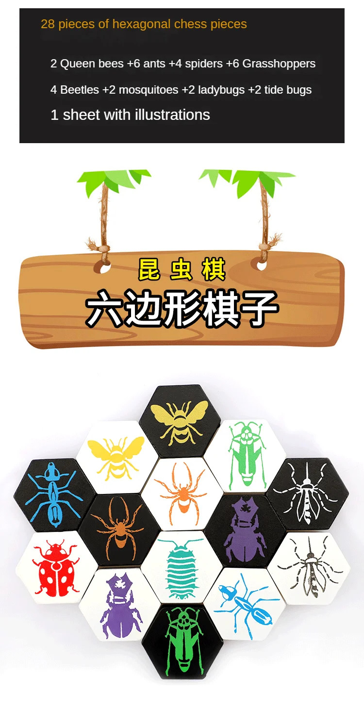 New Hive Board Game 2 Players Family Party Parents With Children Funny Game Gift