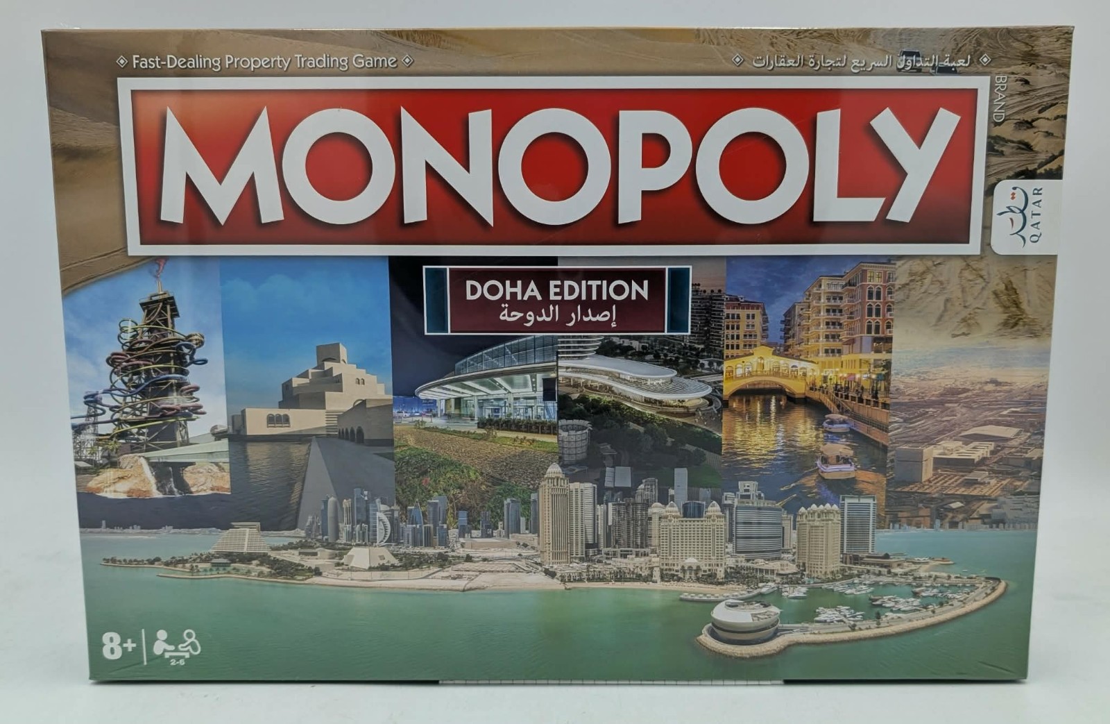 Winning Moves MONOPOLY DOHA Edition Qatar English Arabic Rare NEW