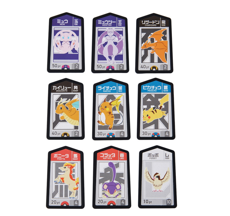 Pokemon GOITA Board Game + Bag w/English Rules – Japan Exclusive Party Card Game
