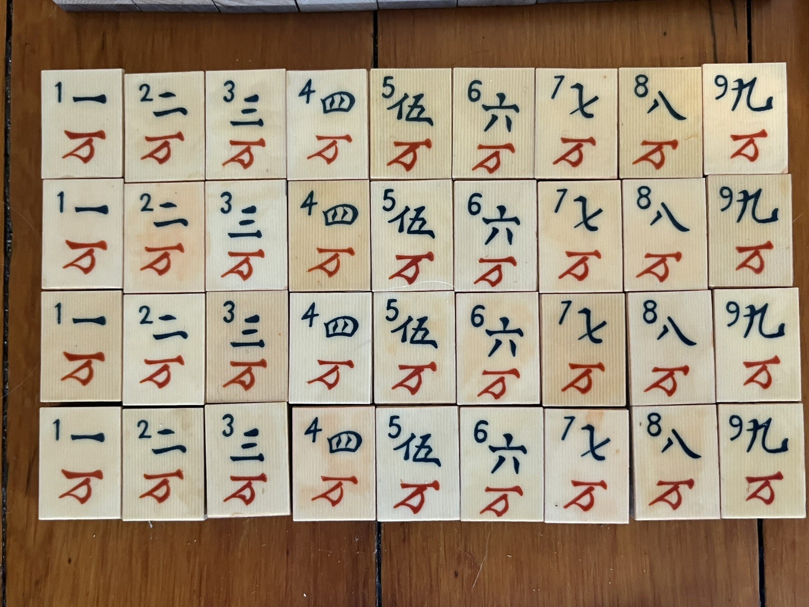 Vtg 1920s French Ivory Pyralin Mahjong Set original Box 142 tiles two-layer wood