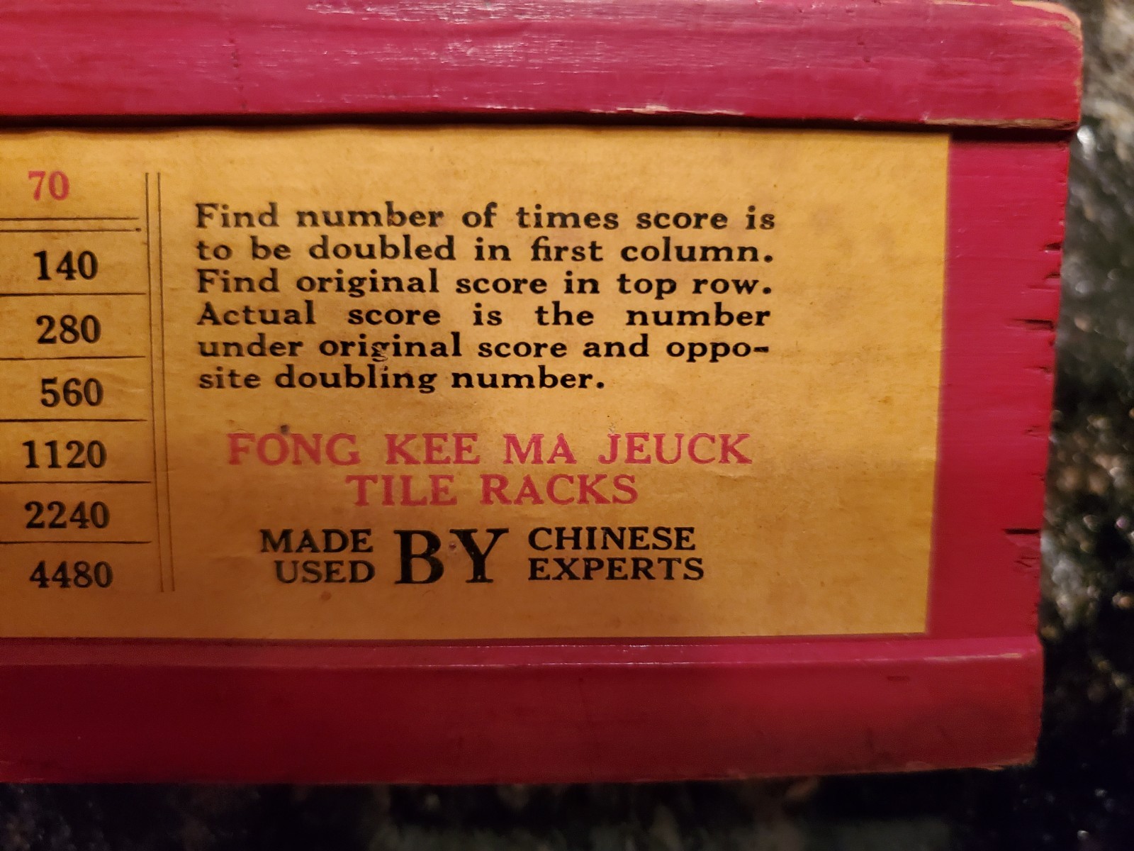Vtg Red Camphor Wood Mahjong Racks Set of 4 Fong Kee Ma Jeuck 16.5″x 2.125″ Wide