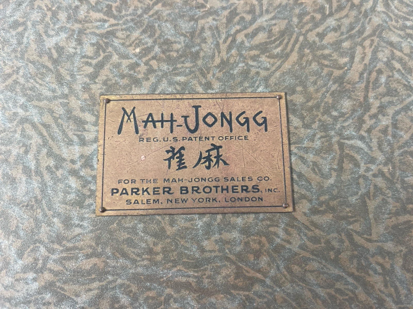 Antique 1920s Parker Brothers Mah-Jongg Bone And Bamboo Set Scoring Sticks Dice