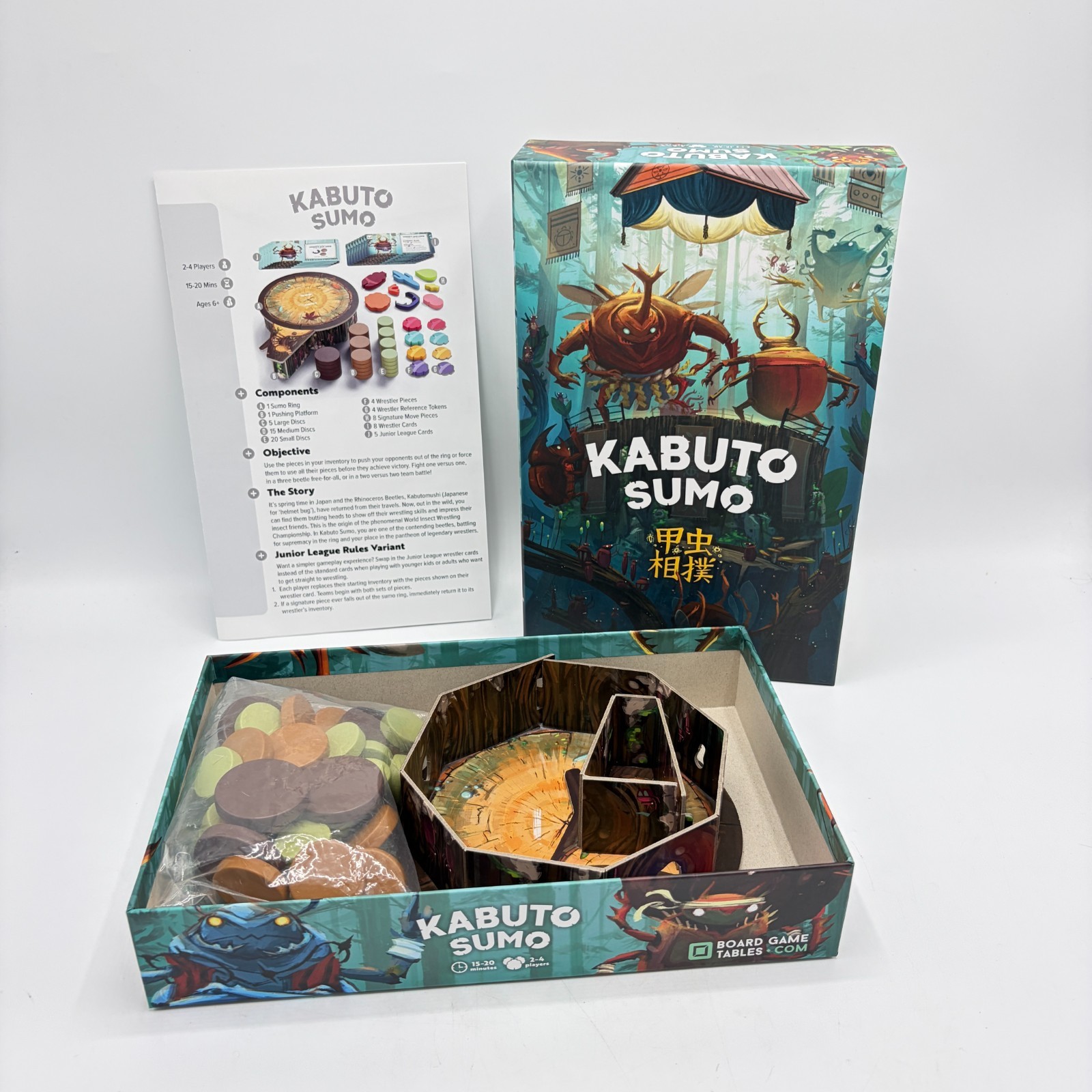 Kabuto Sumo Game – Board Game Tables 2021 Miller Moriya 1st Edition 100% Complet