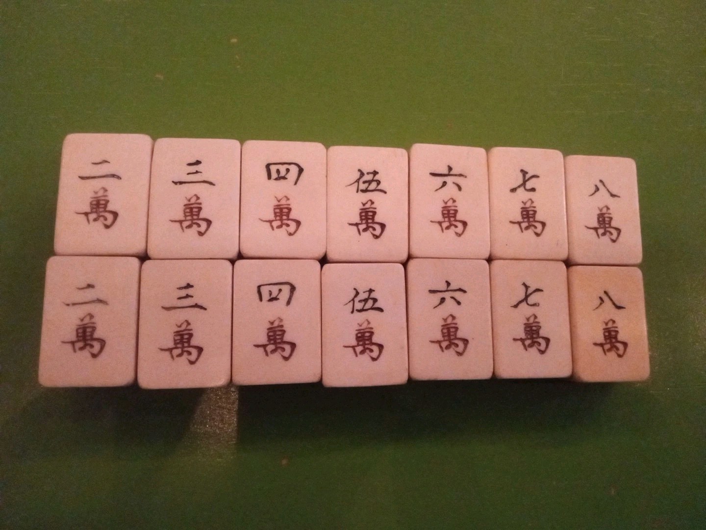 Mahjong Mah Jong 14qty Bone Bamboo Dovetail No Numbers Or Letters Free Shipping