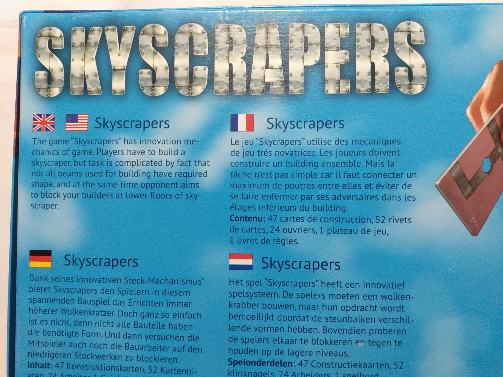Game Skyscrapers Sirius Building & Blocking 2-4 play Ages 8 Up Mainini Boelinger