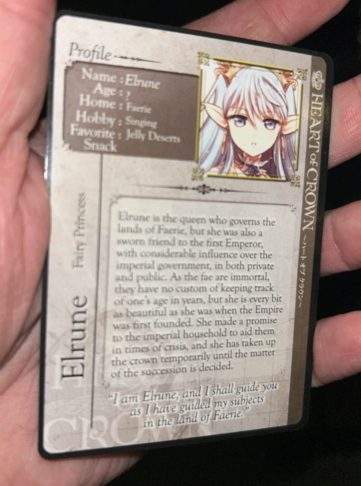 Heart of Crown: Fairy Princess Elrune card Dized 2018 Kickstarter Promo – New!