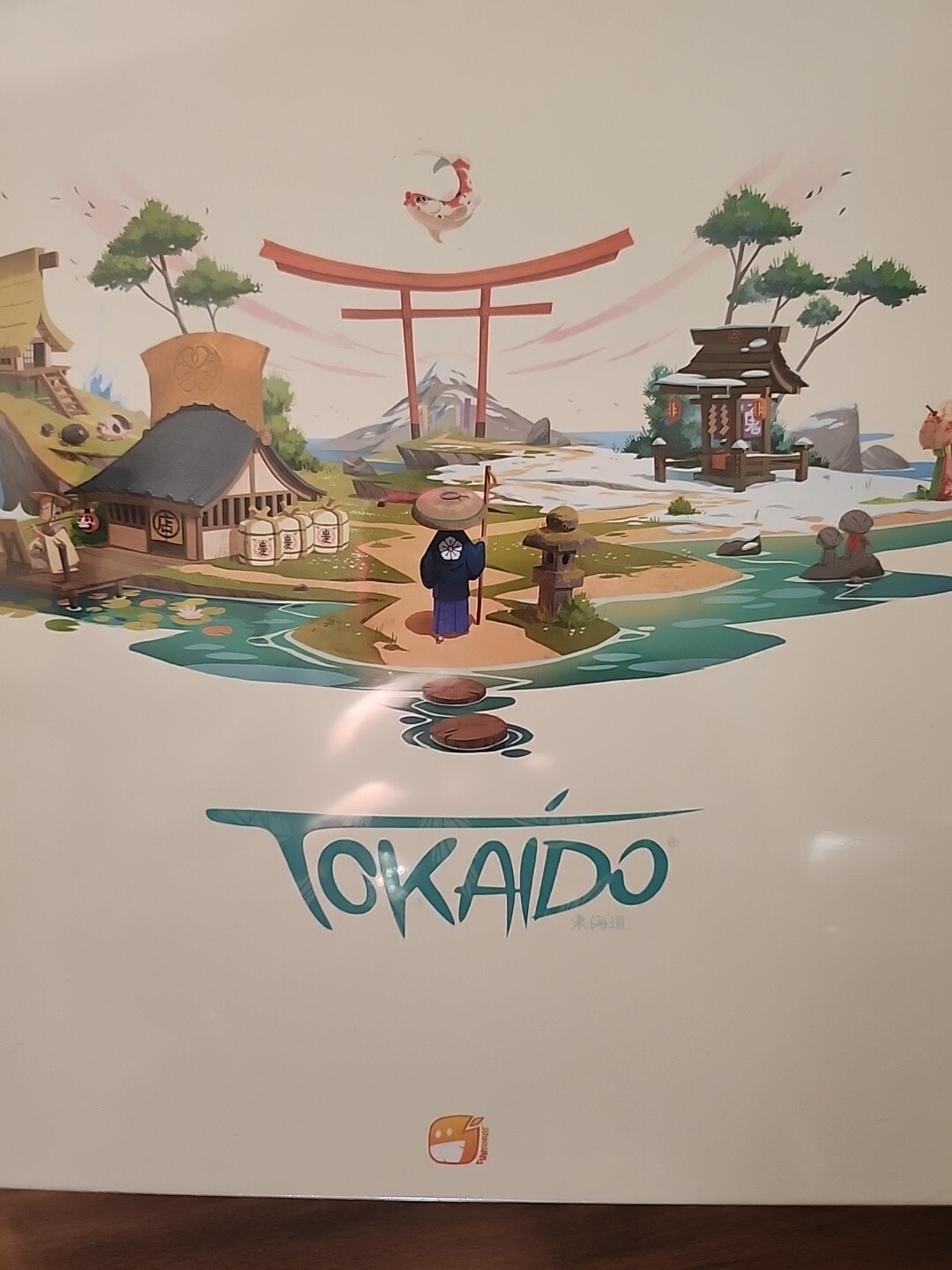 Tokaido 10th Anniversary Edition..SEALED In Plastic