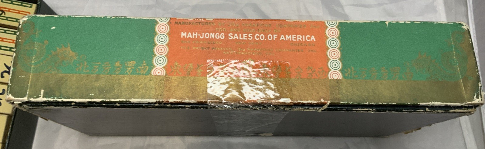 Antique 1923 Mah-Jongg Junior Boxed Game Set Tiles Instructions