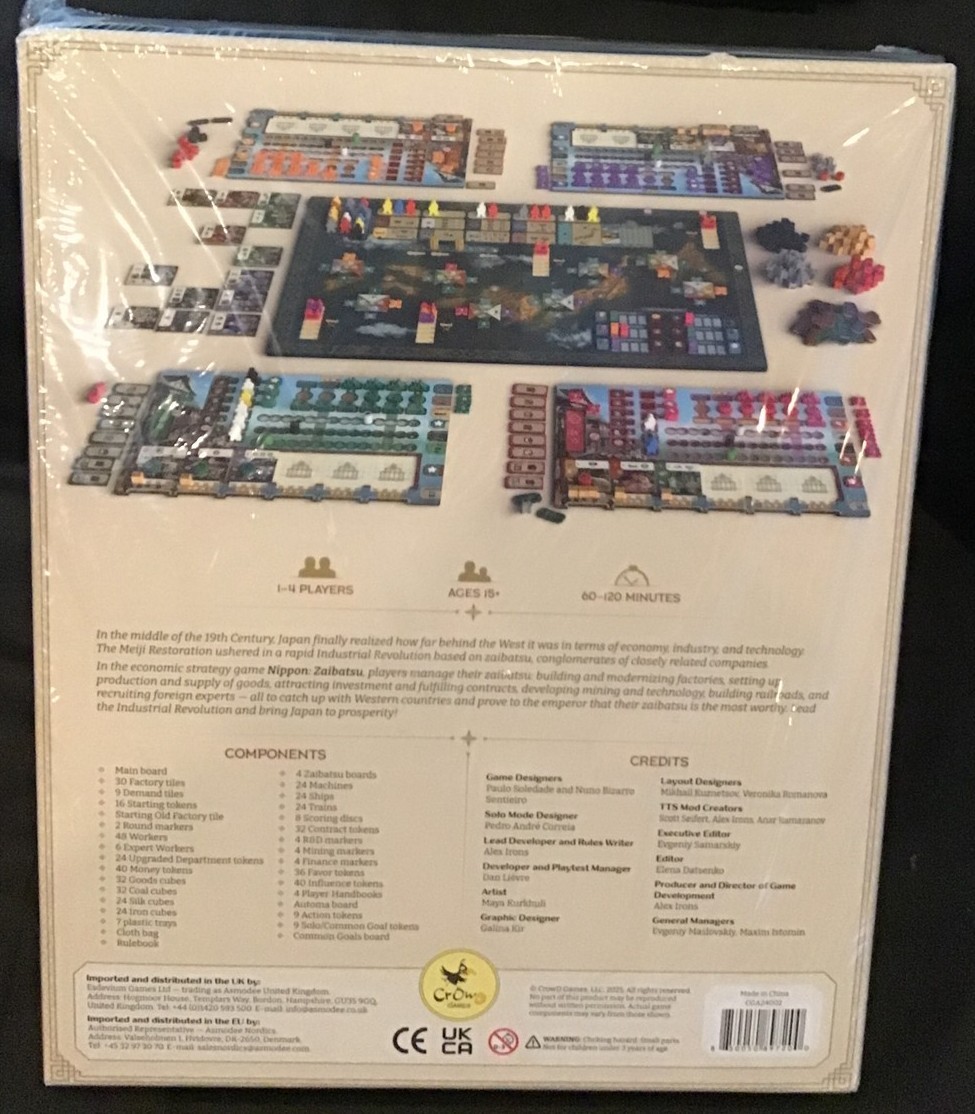 Nippon ~ Zaibatsu Emperor’s Edition ~ New ~ OEJ