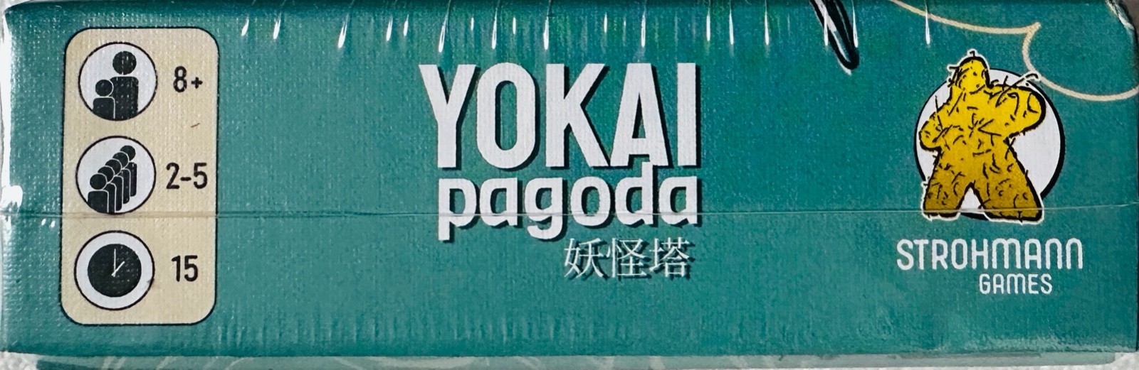 Yokai Pagoda Strawman Games Family Game Card Game Laying Game Kids Game