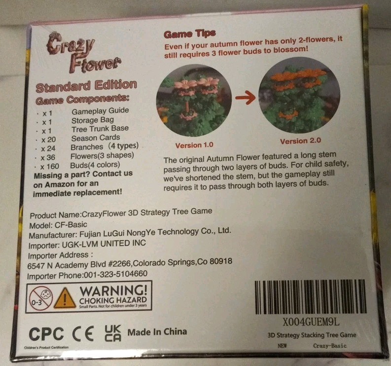 Crazy Flower Standard Edition 3D Strategy Stacking Tree Game New