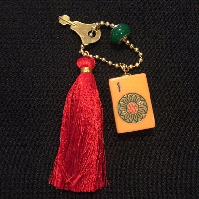 Vtg Key Chain Mahjong~Mahjongg Case Key~Sterling Silver Bead