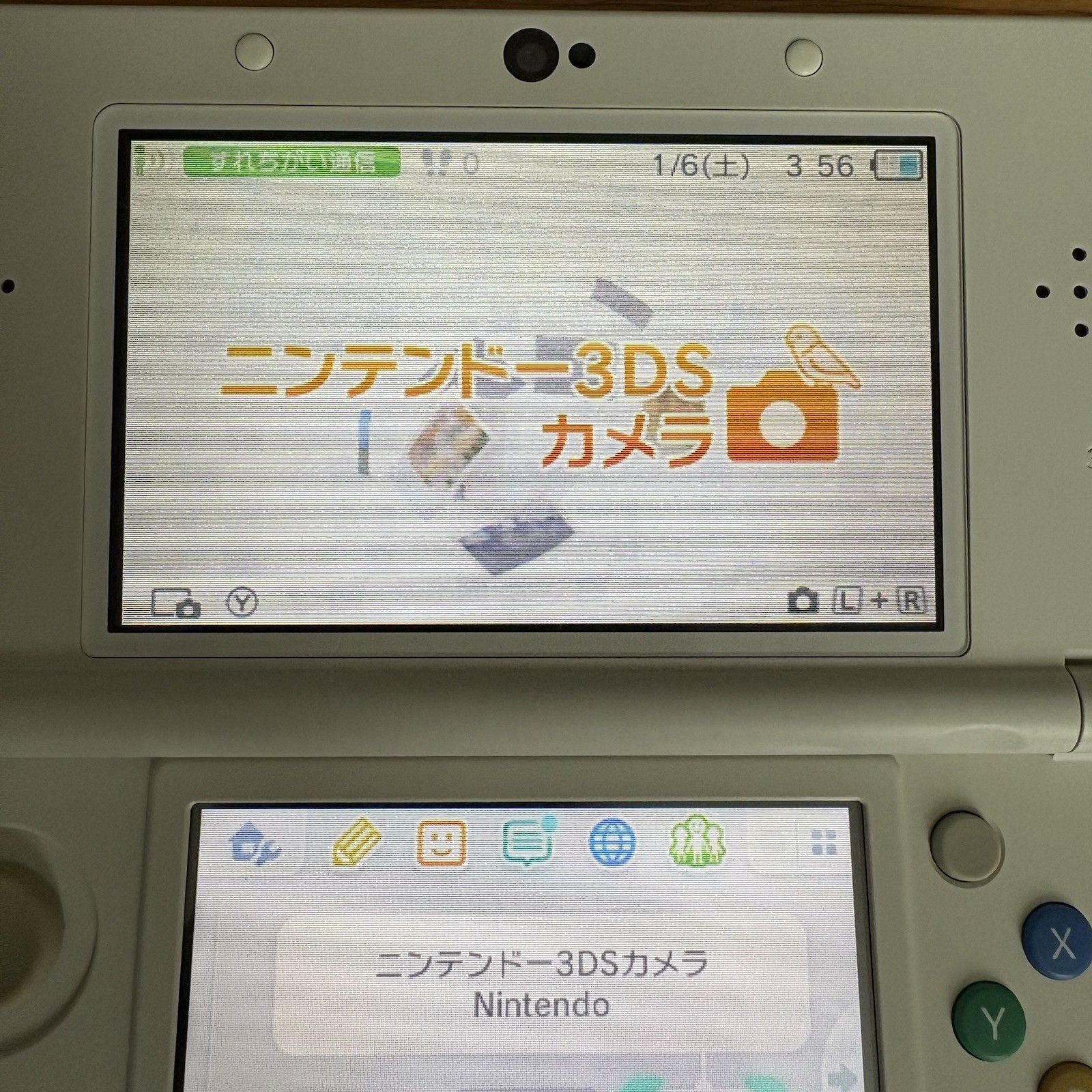 Nintendo new 3DS Disney Kisekae Plate touch pen 4GB SD card USB Ued Japanese