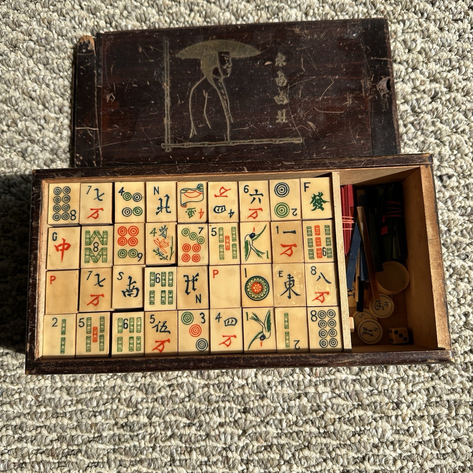 Vintage Chinese Mandarin Mahjong Game Set 144 Tiles Wood Relief Box