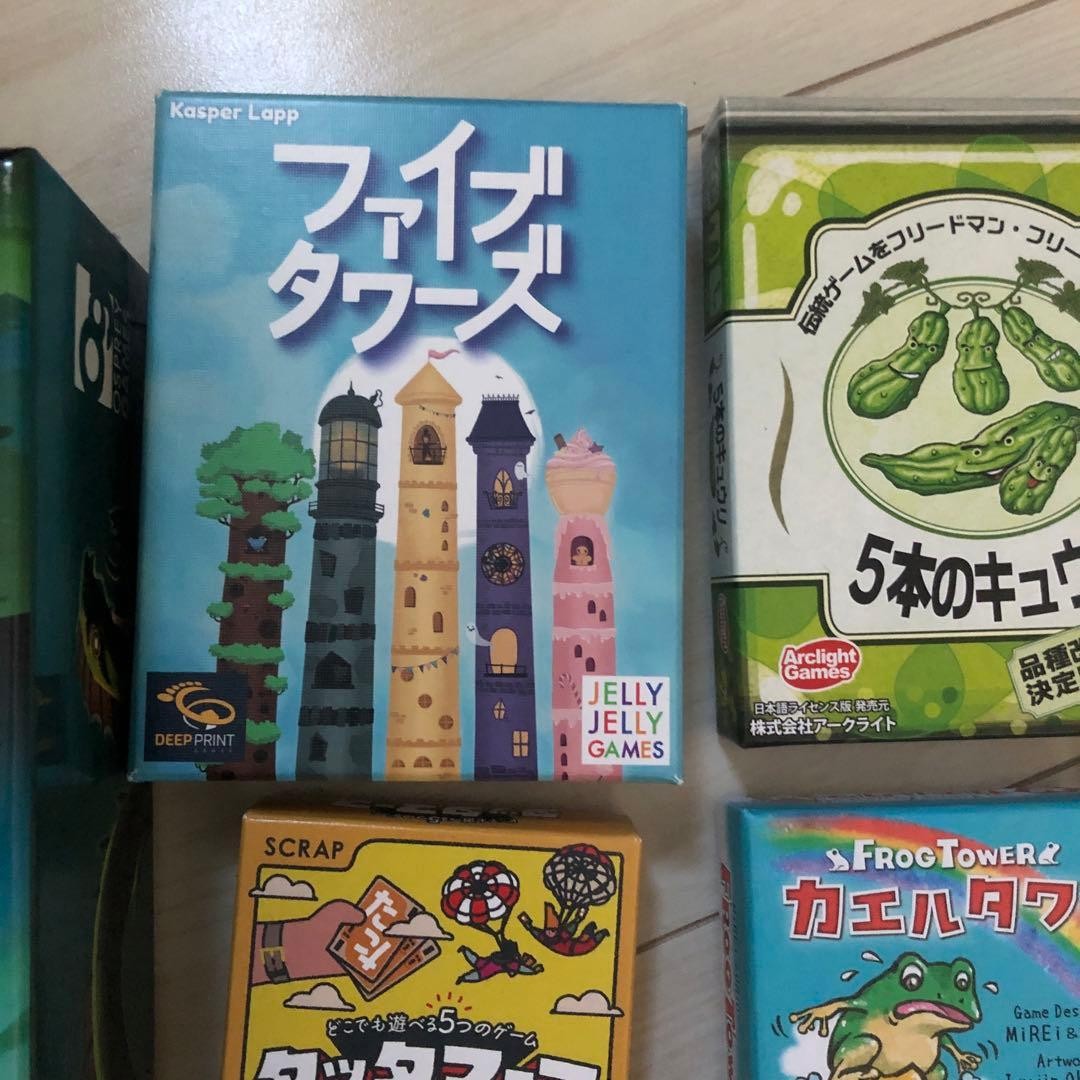 Board Game Bundle Lot 10 Games Cryptid Saboteur Deep Sea Japan
