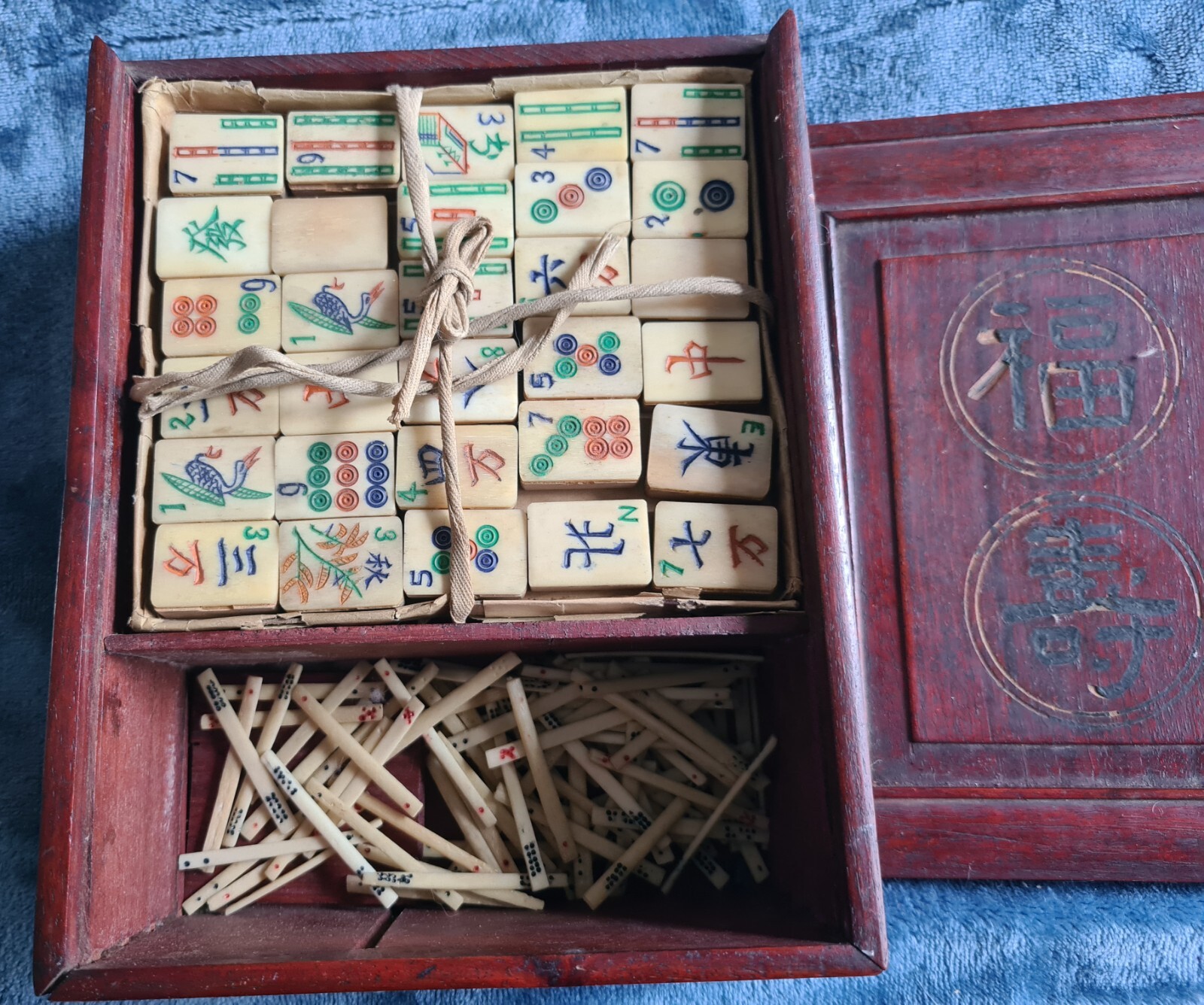 Mahjong Antique BOVINE BONE & BAMBOO MAH JONG Jongg 148 TILES 96 Pegs c.1920s