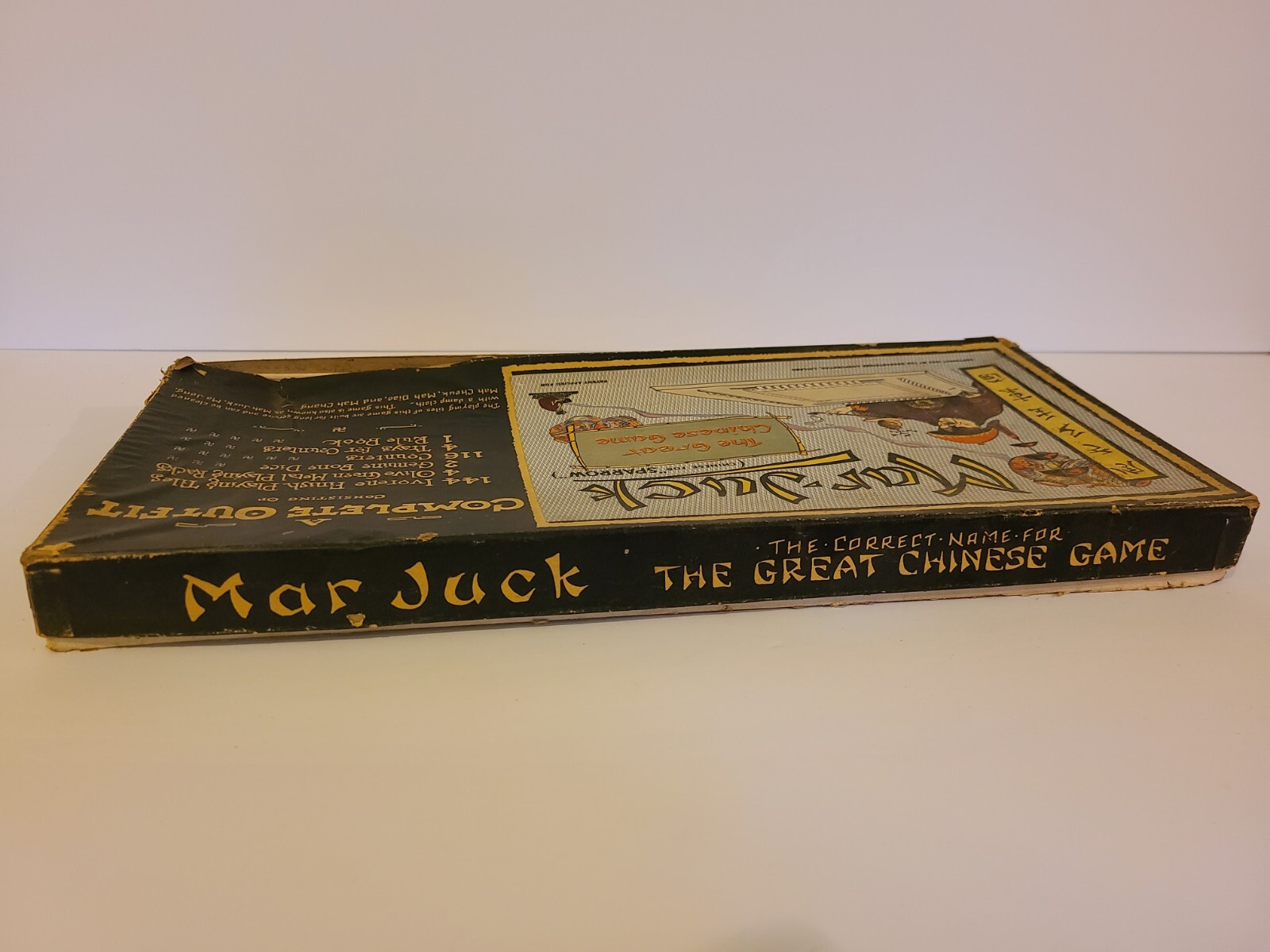 Vintage Board Game “Mar Juck” 1923