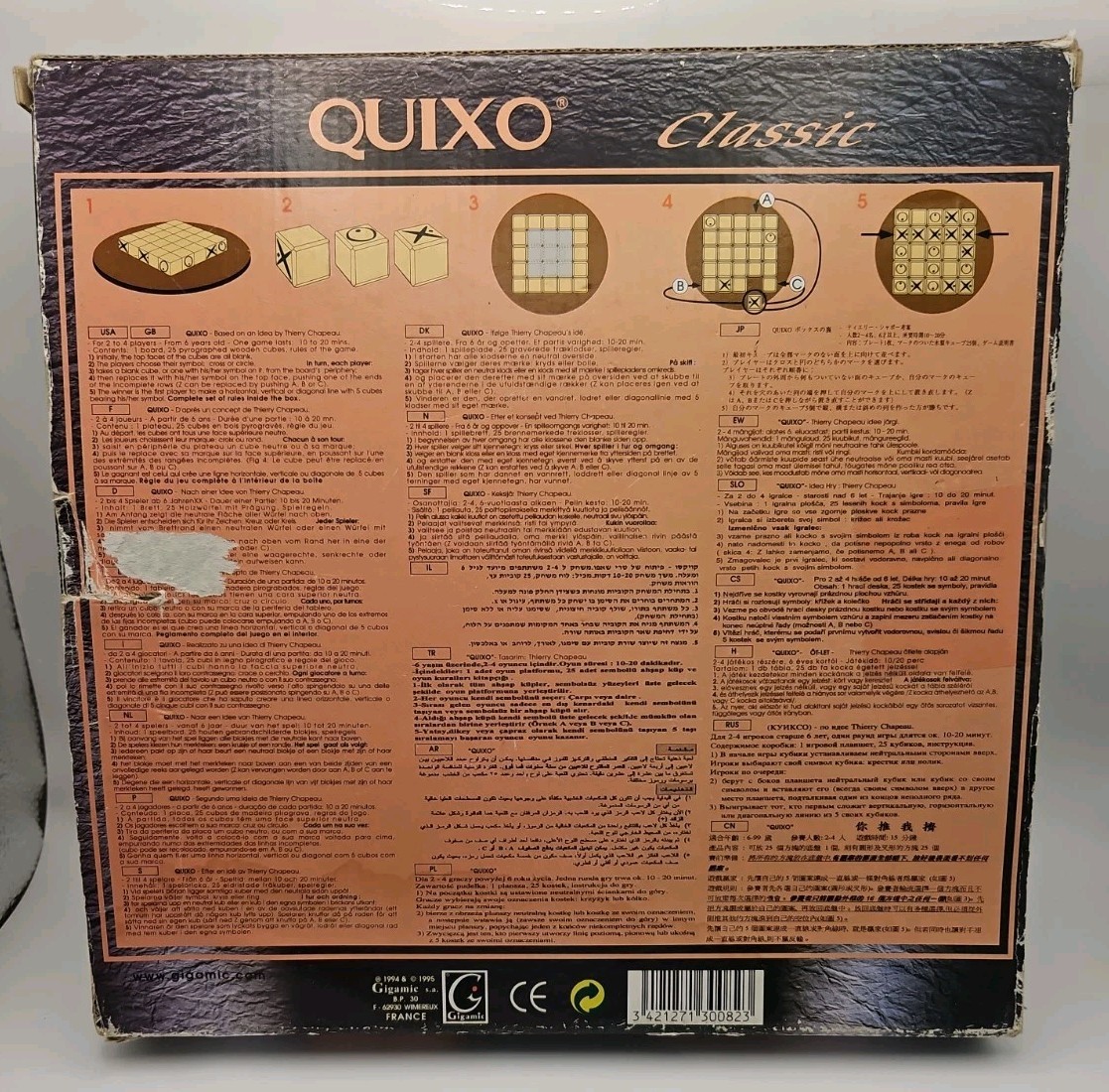 1995 vintage QUIXO CLASSIC board game – STRATEGY 1995 GIGAMIC made FRANCE – NOB