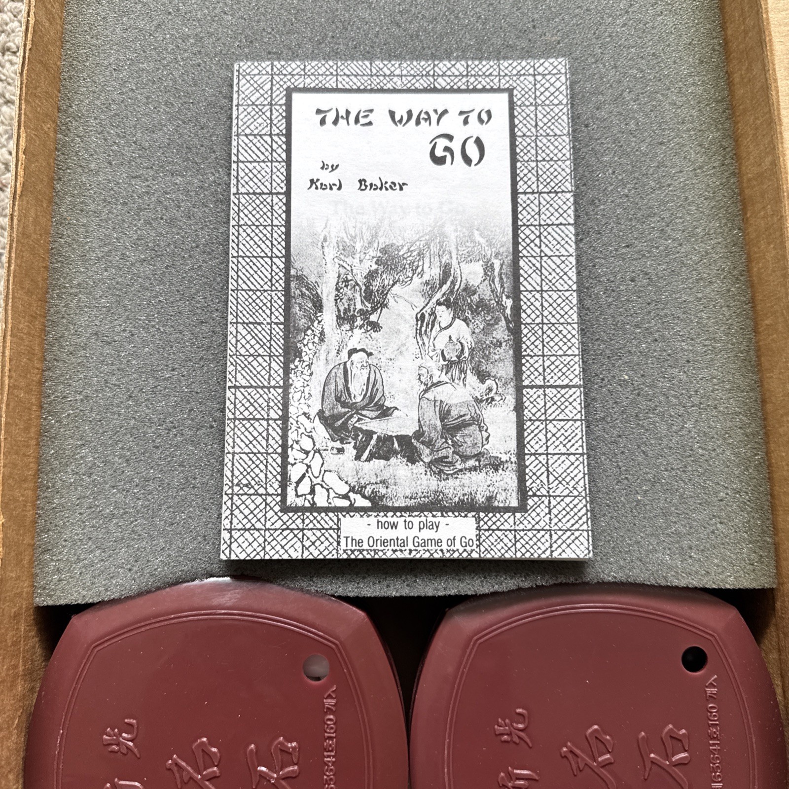 Japanese Go Set Wooden Board Stones Vintage Used Japan, Complete, Near Mint! FS!
