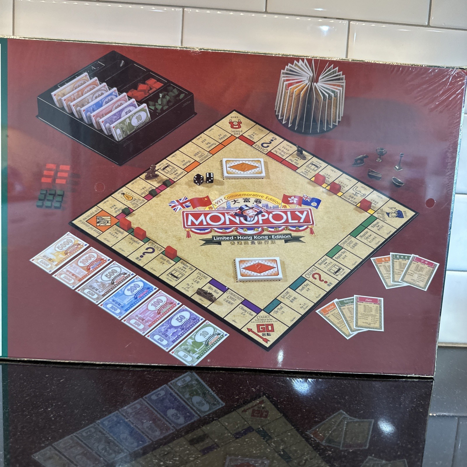 Vintage Monopoly Hong Kong Limited Edition Board Game 1997 NEW SEALED