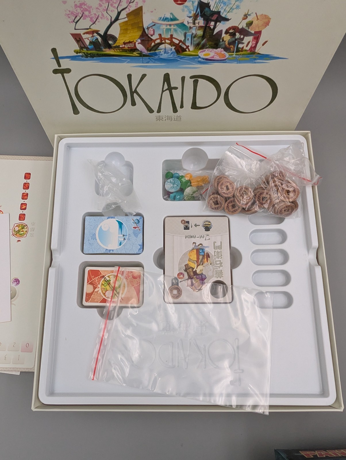 Tokaido Board Game Fun Forge 2014 100% Complete – Excellent!
