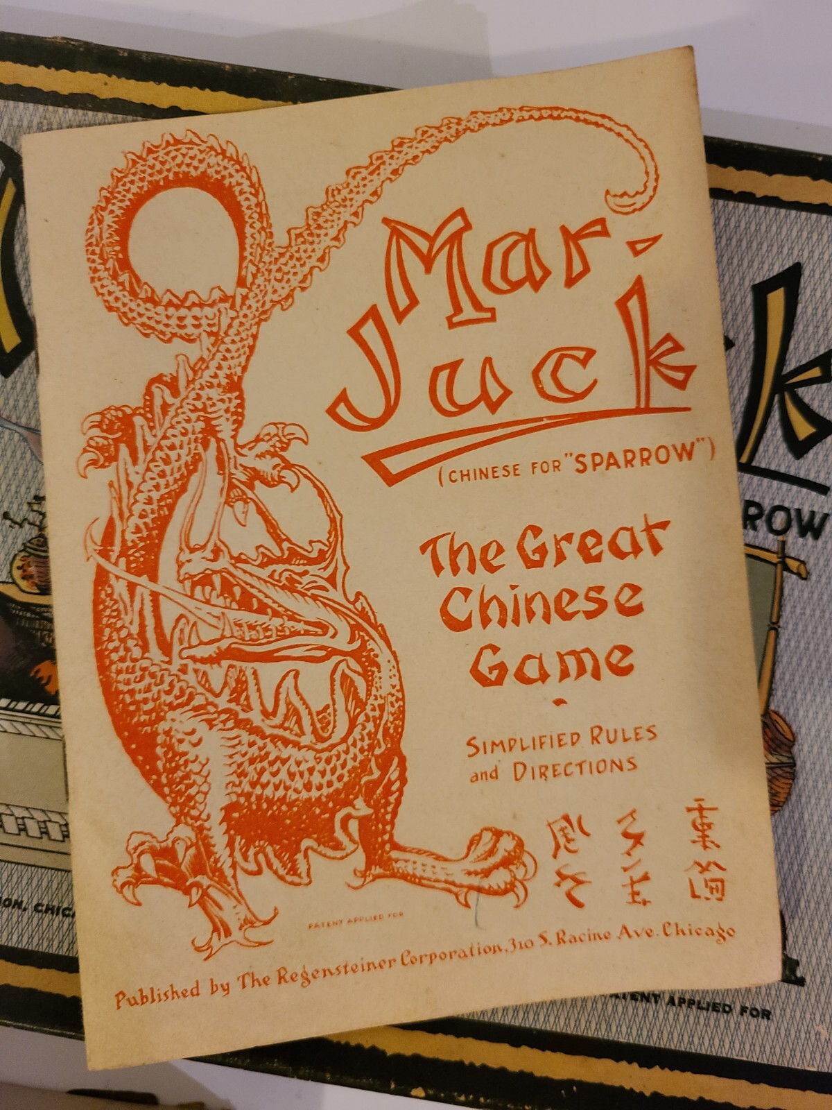 Vintage Board Game “Mar Juck” 1923