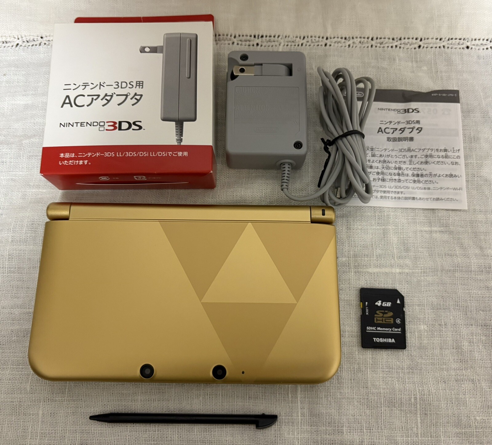 Nintendo 3DS LL The Legend of Zelda A Link Between world LTD original charger JP