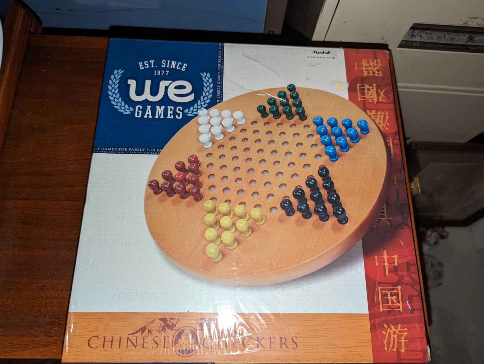 WE Games Solid Wood Chinese Checkers with Wooden Pegs – 11.5 inch Diameter