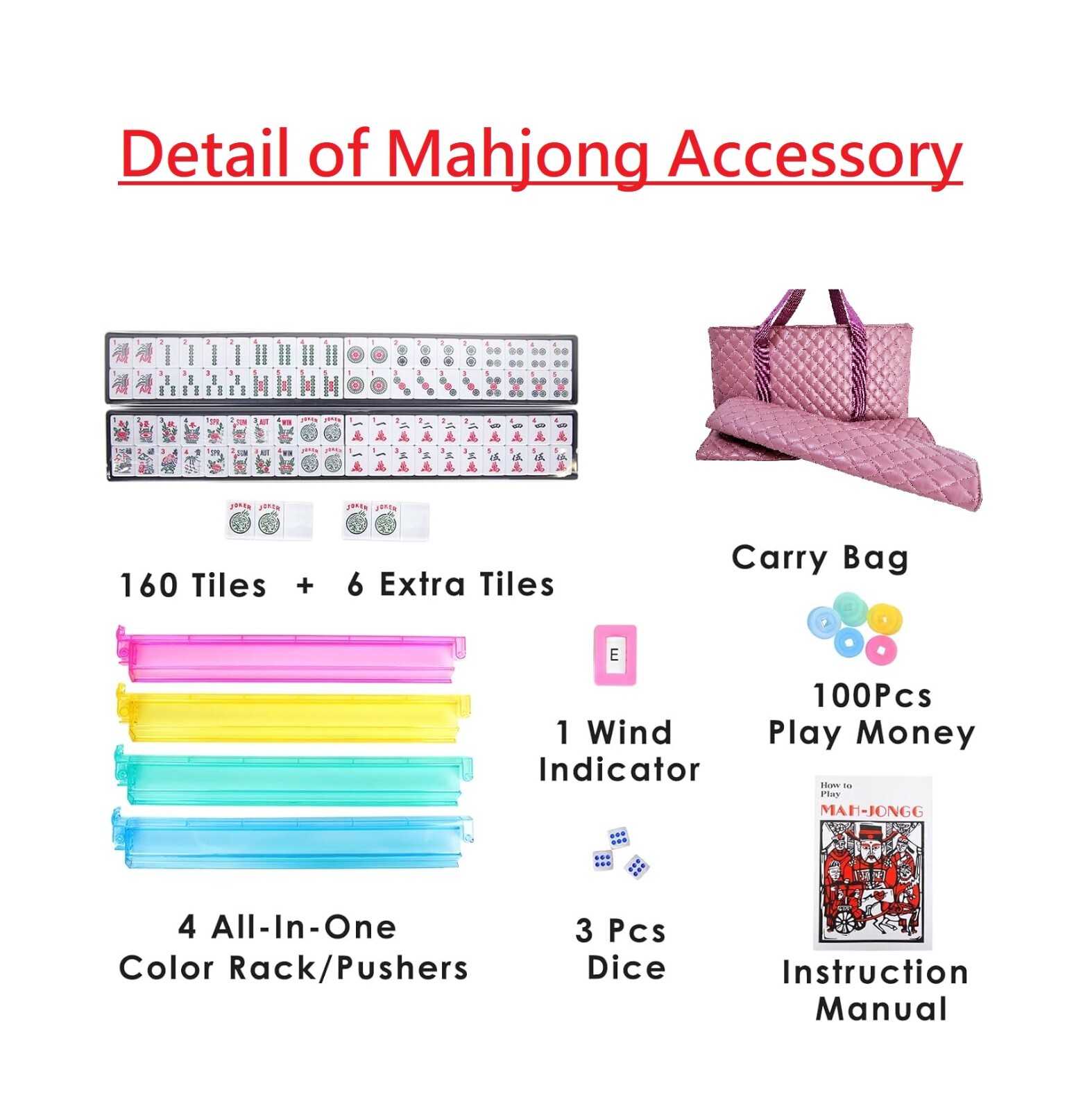 C&H Solutions American Mahjong Set,Mahjong Tiles Set,Pink PU Carrying Bag