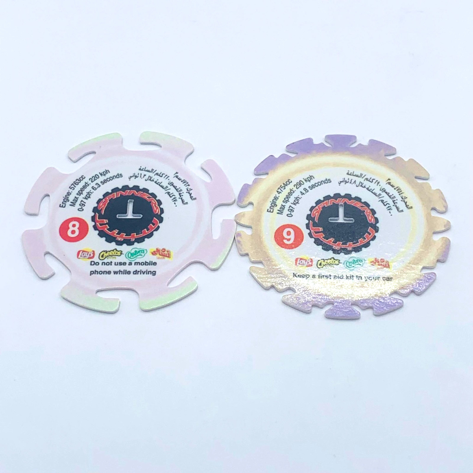 Lot of 2 Tazos Spinners Sports Cars De Tomaso Pantera Lamborghini Countach POGs