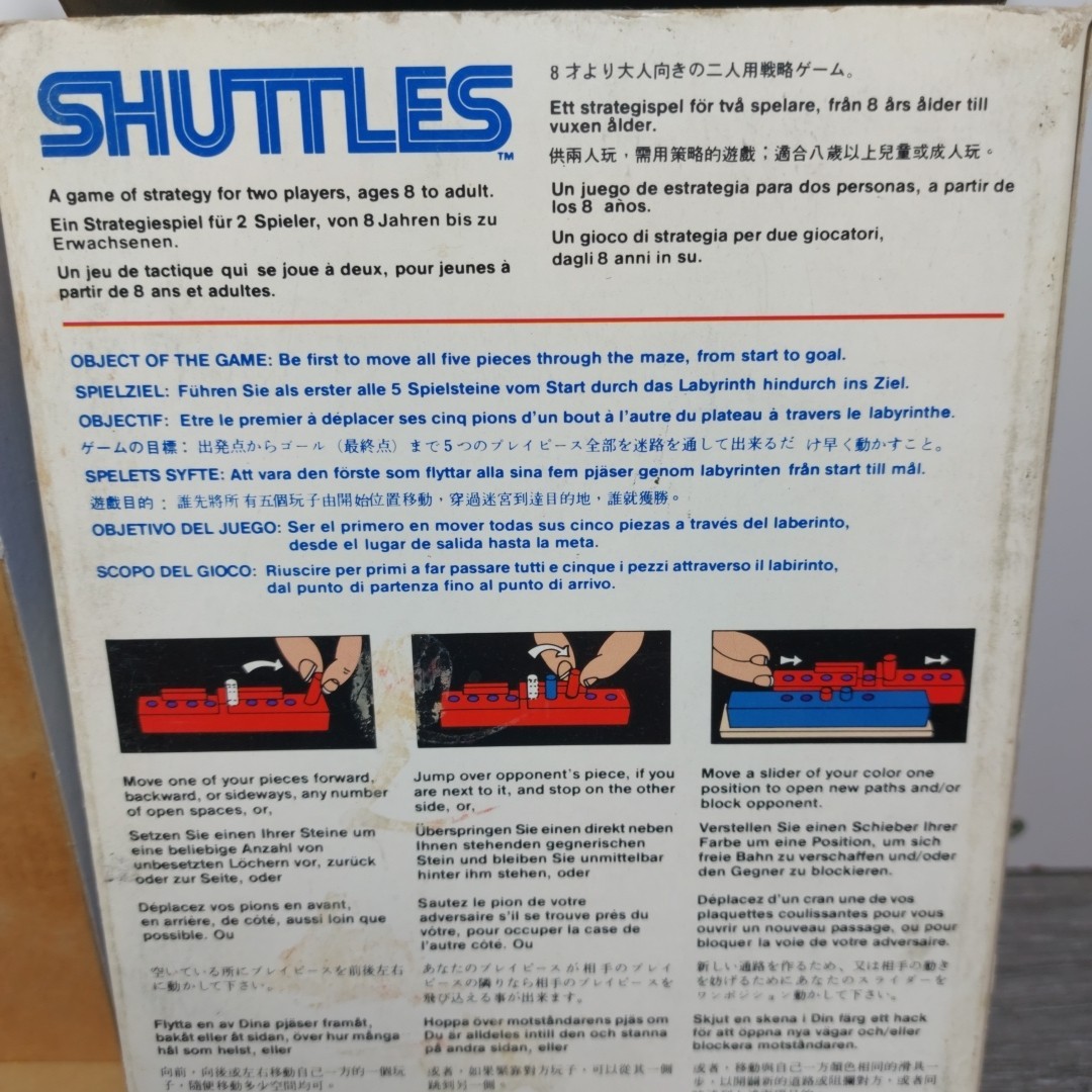 Shuttles The Moveable Strategy Game VMaze Fun 1996 Vintage
