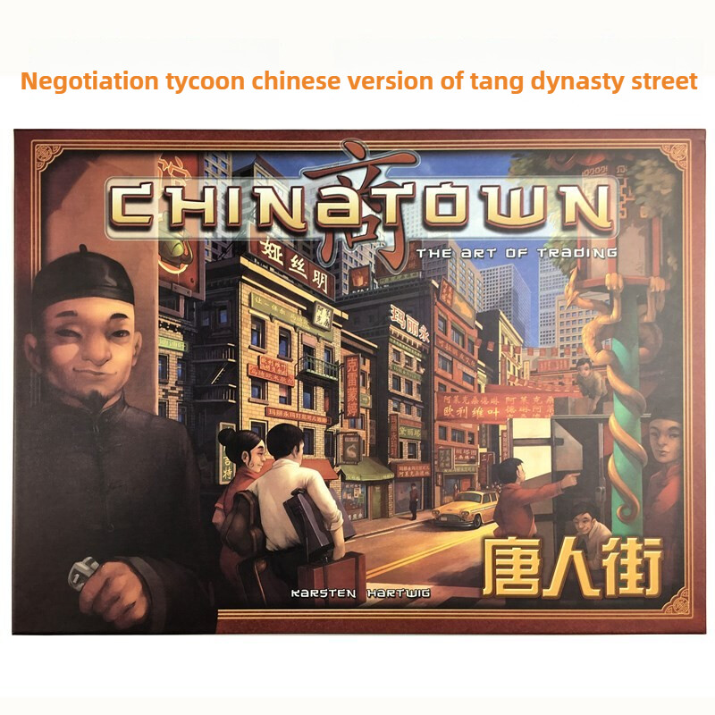 Chinatown Board Cards Negotiation Tycoon 3-5 adult table game -Chinese version！！