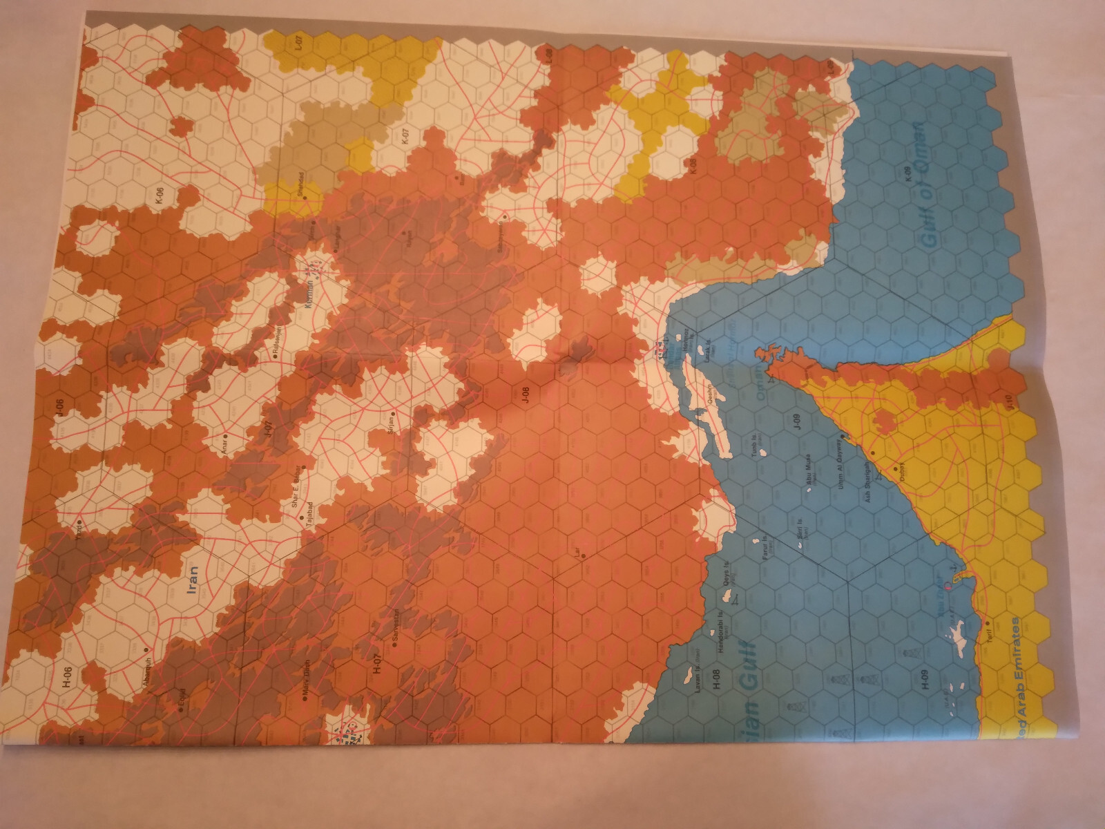 Gulf Strike VGI Game Vintage 1983 Complete Very Good Condition Mostly Unpunched