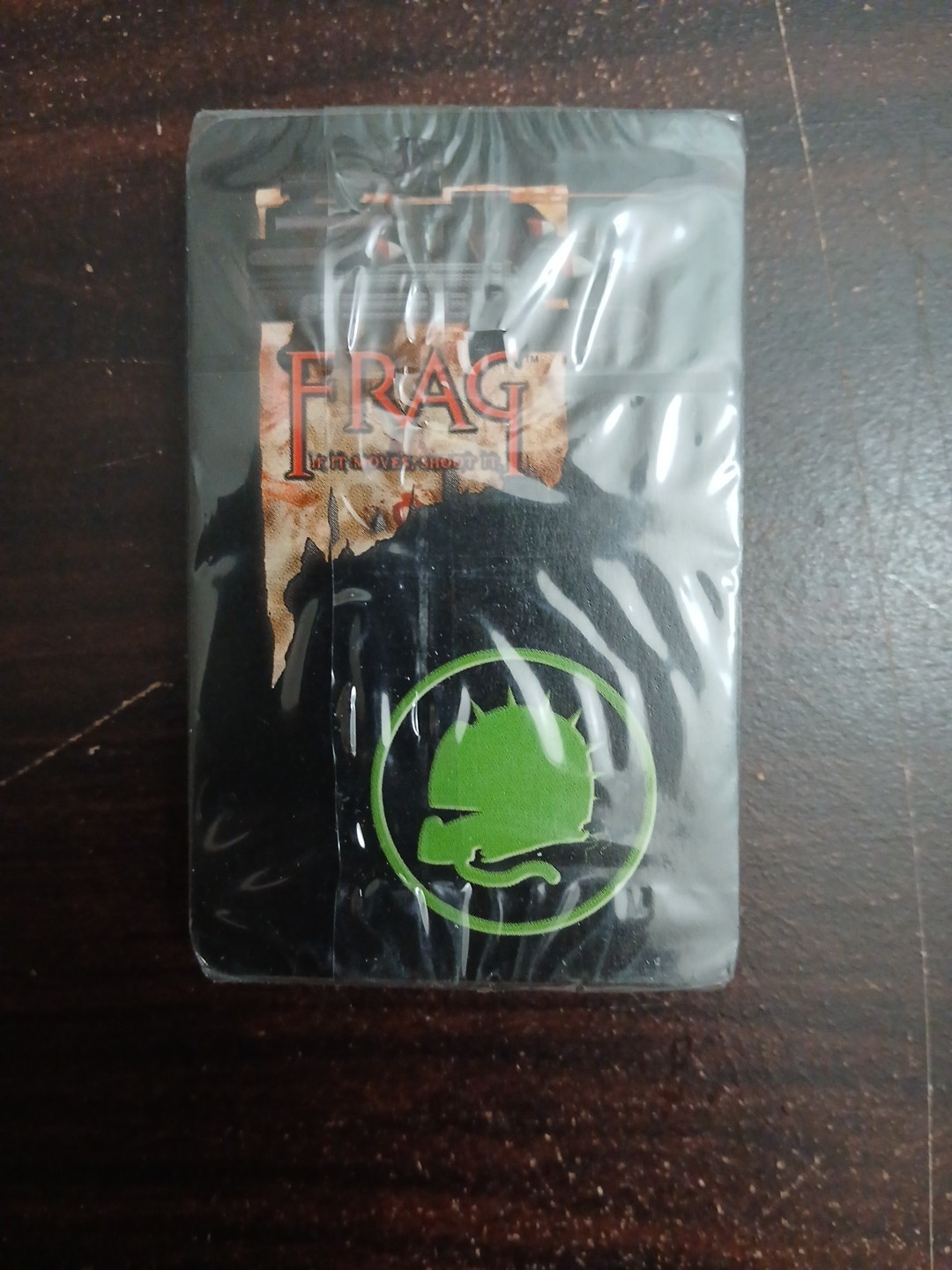 Frag PvP Steve Jackson Games Open Used