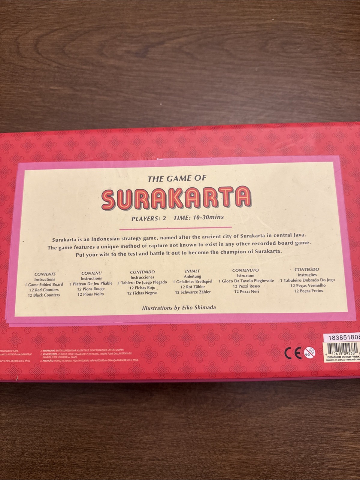 NEW Surakarta Abstract Strategy Board Indonesian Battle Prediction Game