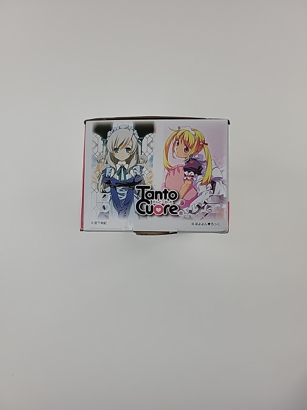 Tanto Cuore Deck Building Japanime Maid Card Game NEW OPEN BOX