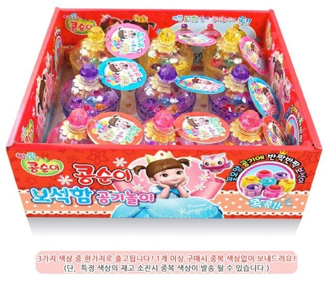 Kongsuni Gonggi Korean Traditional Jacks Game Set – 100% Authentic from Korea